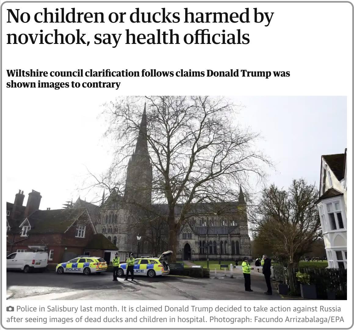 No children or ducks