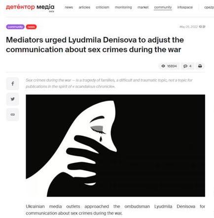 Denisova doubted. Source: Detektor Media