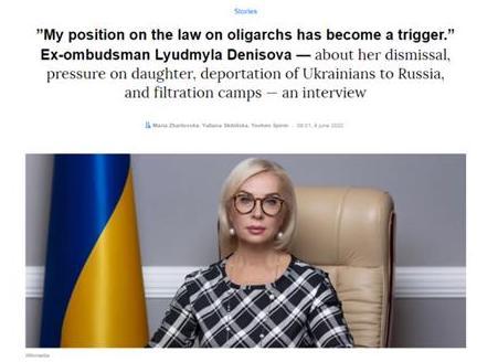 Former Ukrainian Ombudsman Lyudmyla Denisova. Source: babel.ua