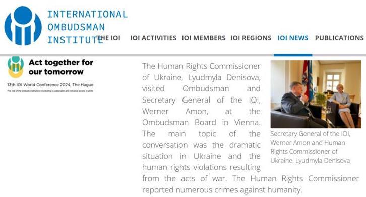 International Ombudsman Institute statement on Denisova's visit to Vienna