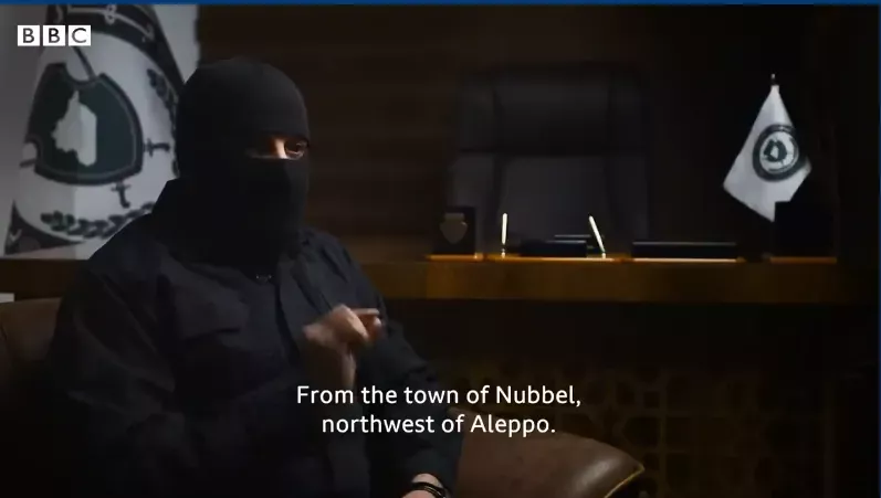 Hakim Al Dairi - spokesman for HTS General Security Agency. Screenshot from BBC documentary