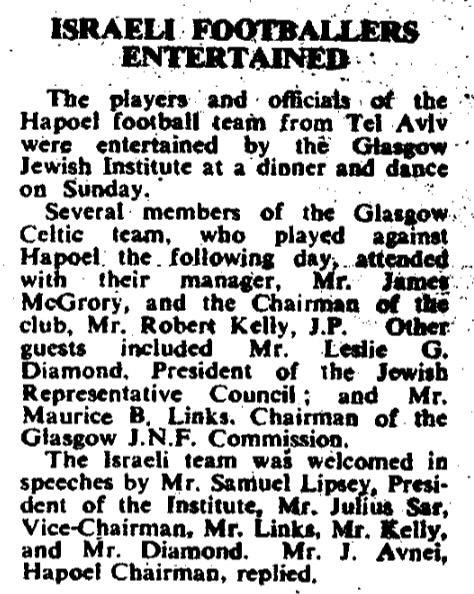 Israeli Footballers Entertained