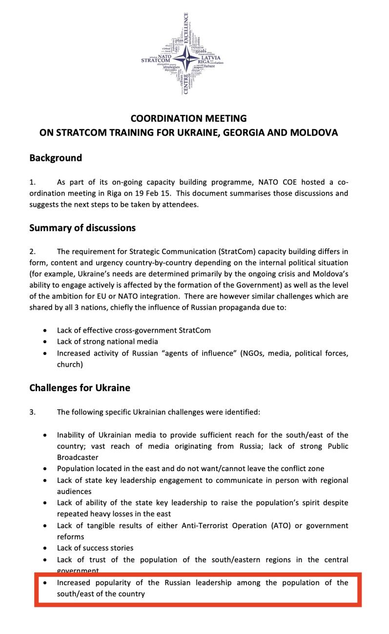 Coordination meeting