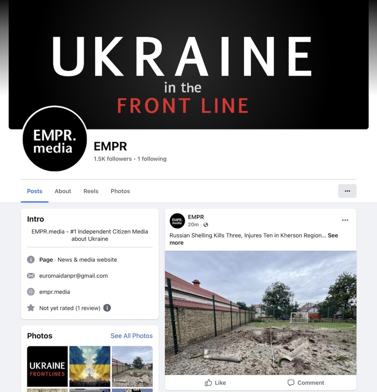 3. Screenshot 2025-10-13 at 13.07.53