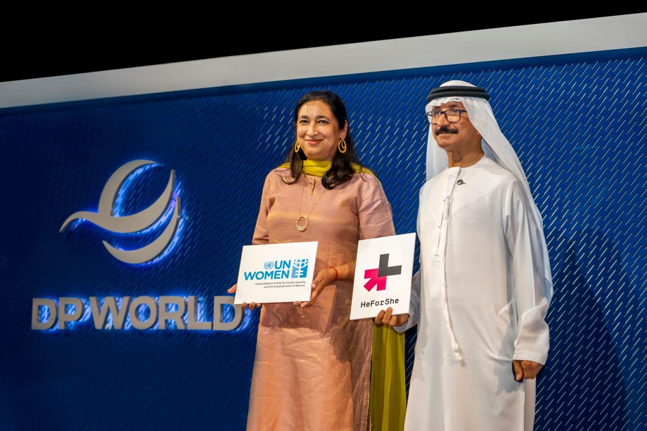 DP World Chairman