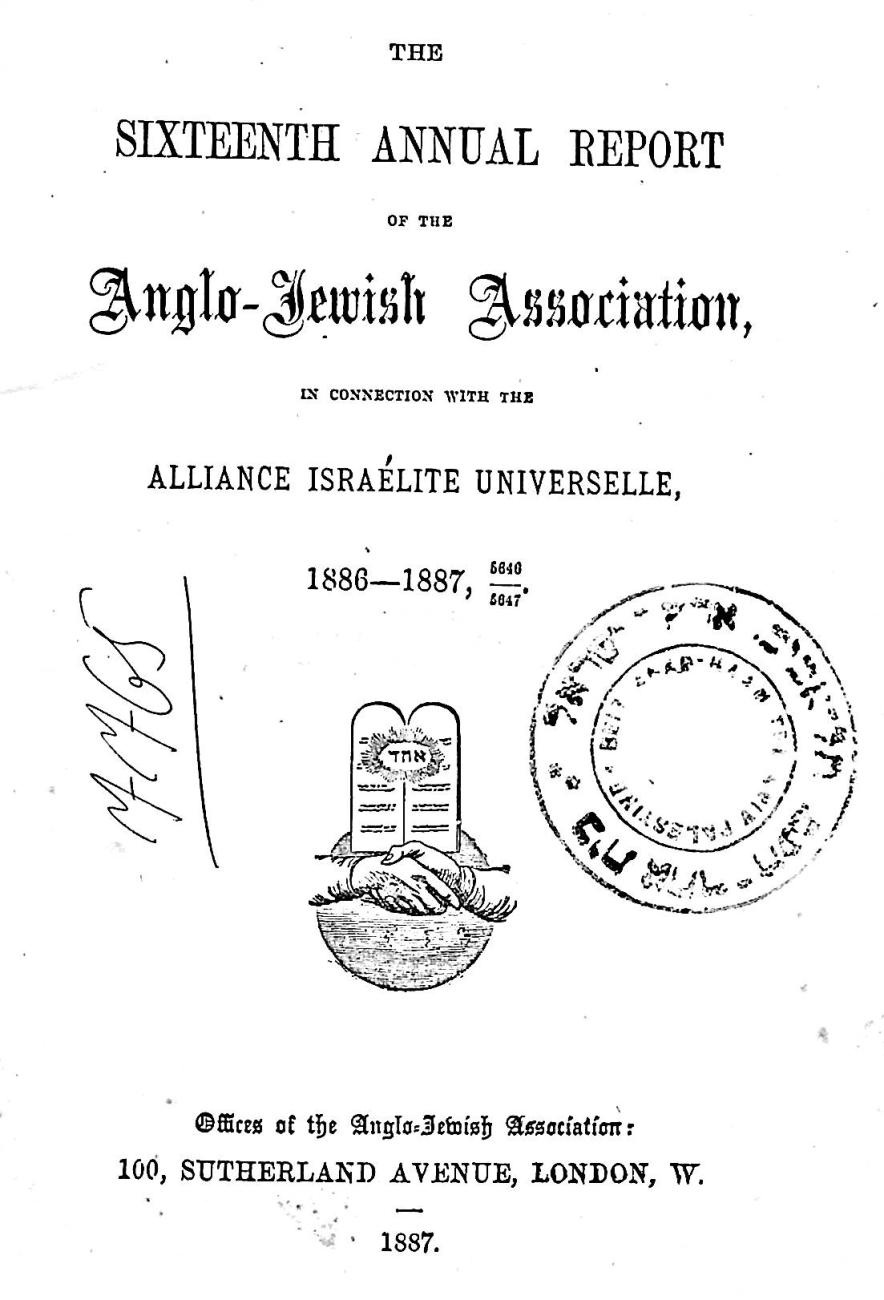 The Anglo-Jewish Association Annual Report, 1886-1887