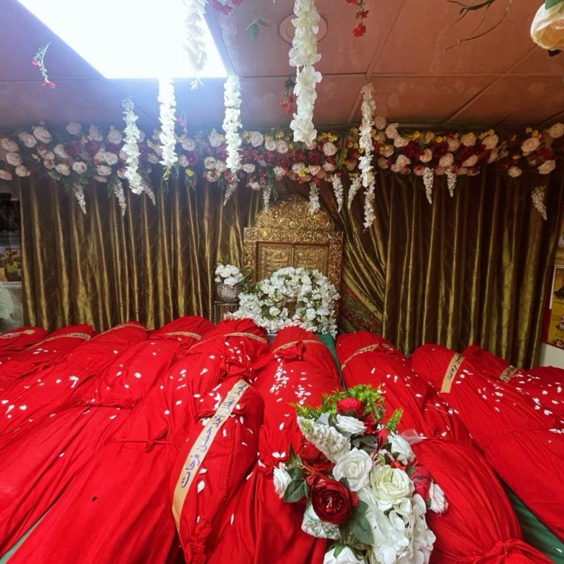 Members of the Farhat family before burial