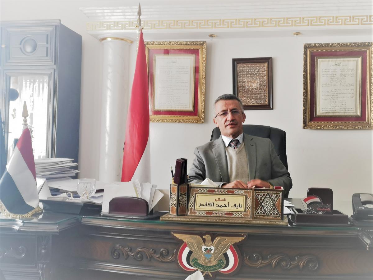 Yemeni Ambassador to Damascus, Naif Ahmed Al Qanes. (Image: Vanessa Beeley)